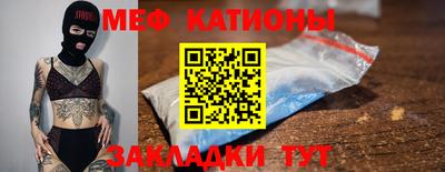 круглые Бугуруслан