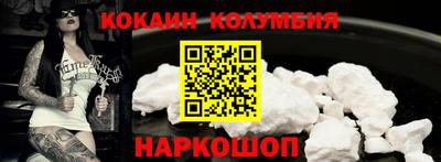 гидропоника Бузулук