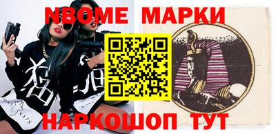 гидропоника Бузулук