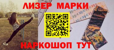 круглые Бугуруслан