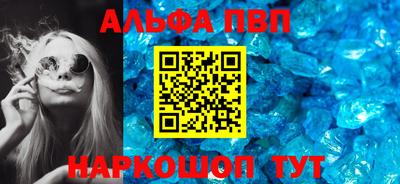 гидропоника Бузулук
