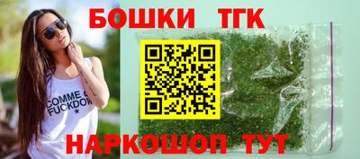 гидропоника Бузулук