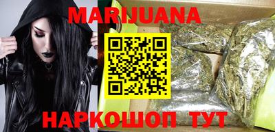 круглые Бугуруслан