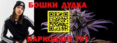 круглые Бугуруслан
