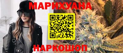 гидропоника Бузулук