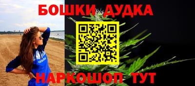 круглые Бугуруслан