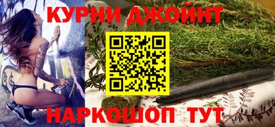 круглые Бугуруслан