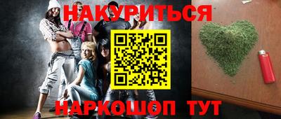 круглые Бугуруслан