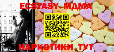 круглые Бугуруслан