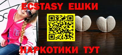 круглые Бугуруслан
