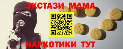 гидропоника Бузулук