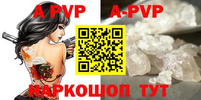 круглые Бугуруслан