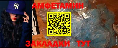 круглые Бугуруслан