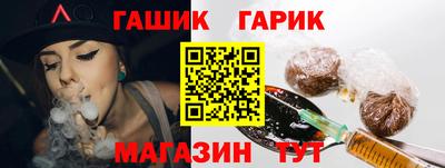 ПСИЛОЦИБИНОВЫЕ ГРИБЫ Среднеуральск