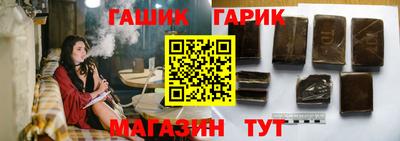 гидропоника Бузулук