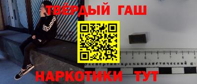 круглые Бугуруслан