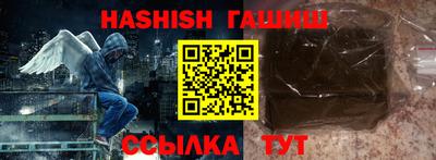 круглые Бугуруслан