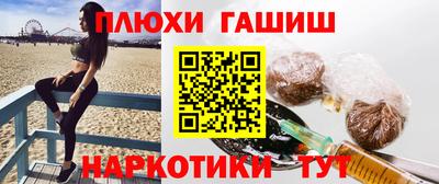 круглые Старая Купавна