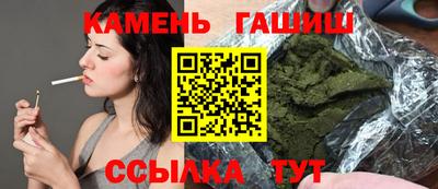 ПСИЛОЦИБИНОВЫЕ ГРИБЫ Будённовск