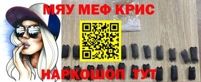 ПСИЛОЦИБИНОВЫЕ ГРИБЫ Будённовск