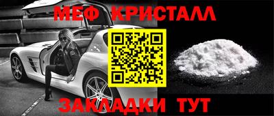 круглые Бугуруслан